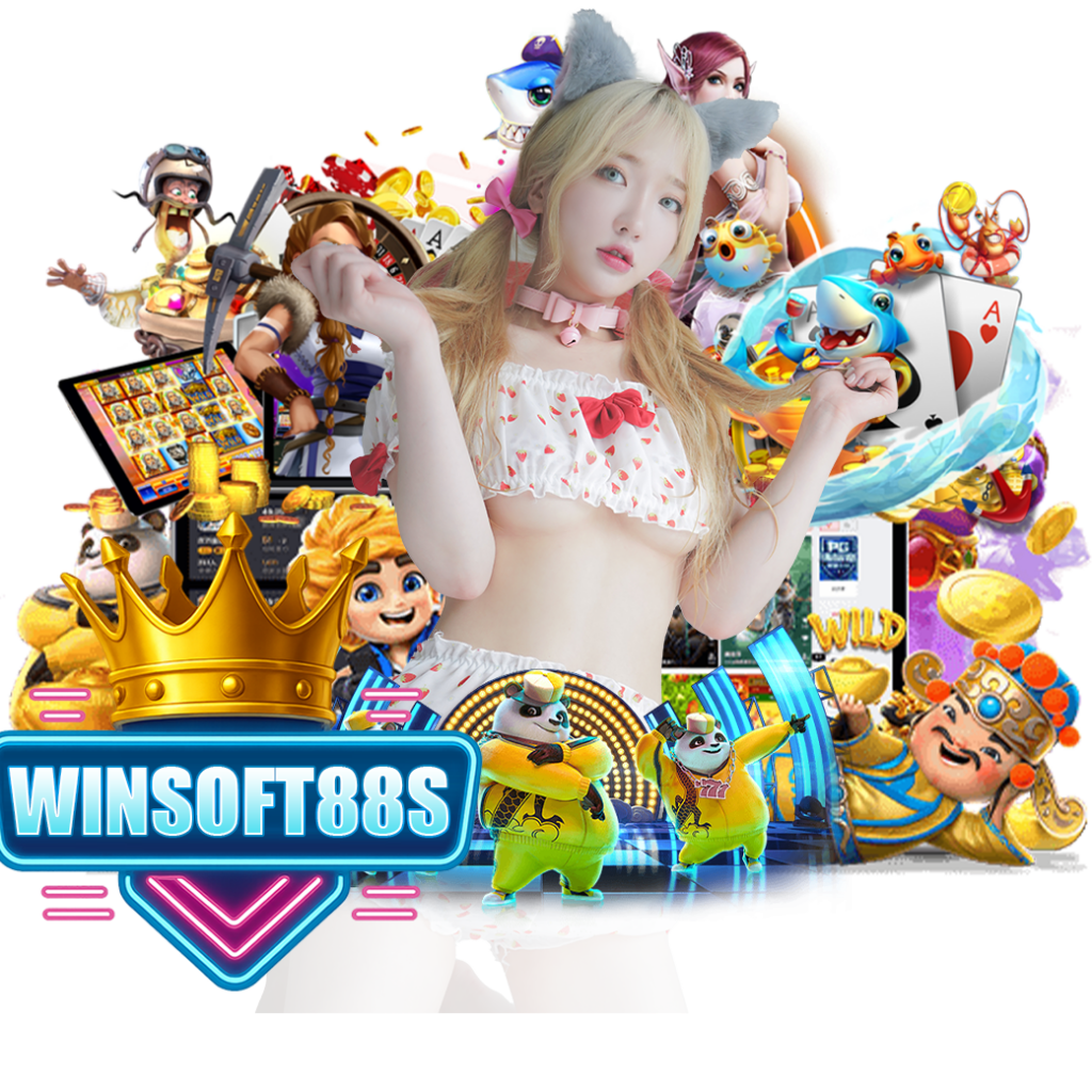 winsoft88 wallet